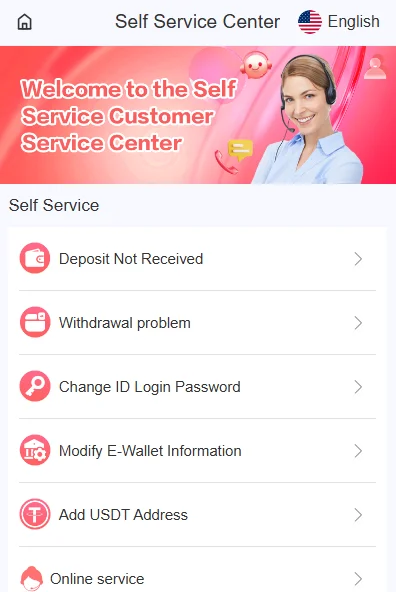 Select the after login issue